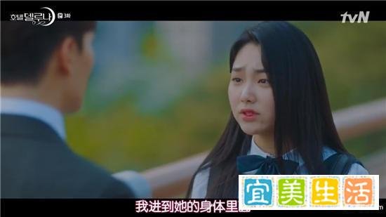 《德鲁纳酒店》:不仅仅是奇幻,也不仅仅是爱情