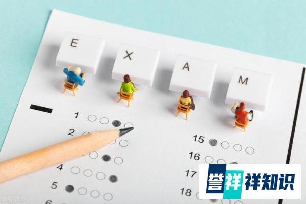 考生怀疑成绩被偷,教育局通报:对答卷核查,确认为本人作答!