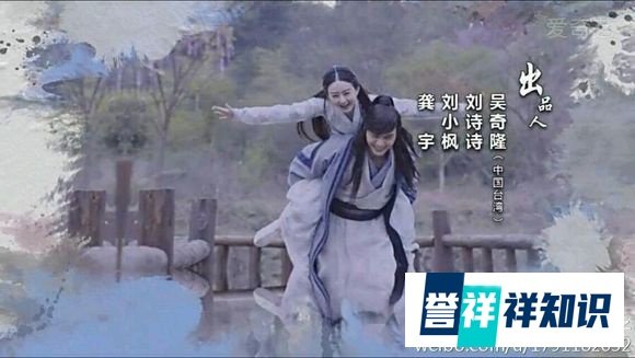《楚乔传》VS《醉玲珑》,赵丽颖刘诗诗背后的男人都是吴奇隆!
