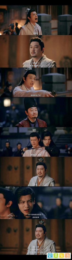 长风渡真情侣宣发惹众嘲，名场面剪辑破碎，尹涛导演成剧减章？