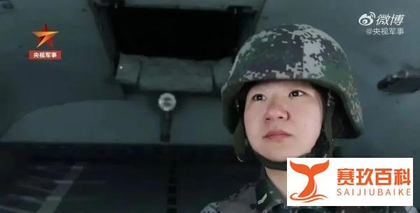 20岁女兵征服40吨远火车，登上热搜！