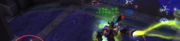 魔兽世界初识恶魔法术怎么做