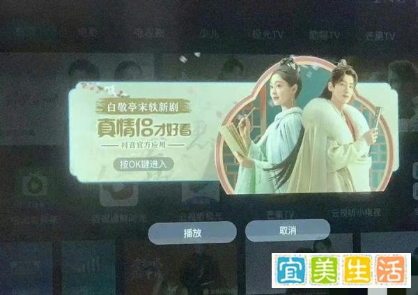 长风渡真情侣宣发惹众嘲，名场面剪辑破碎，尹涛导演成剧减章？