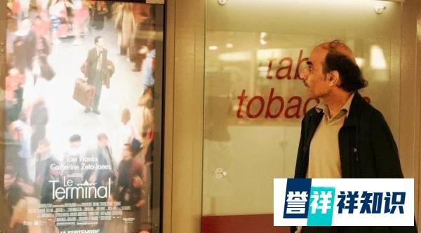 传奇!男子丢护照住机场18年,经历被拍成电影,汤姆·汉克斯是主演