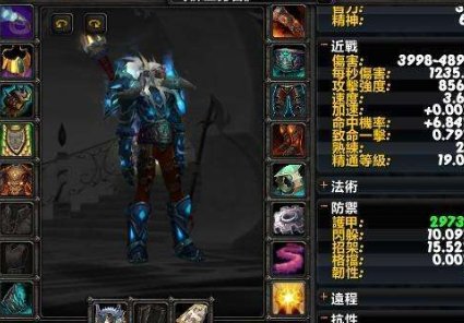 魔兽世界dk升级路线
