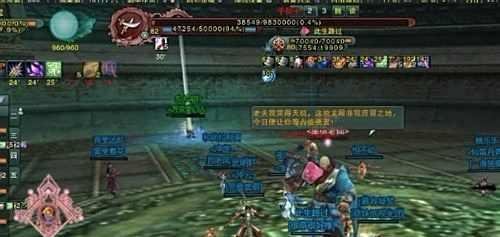 最新10人烛龙殿BOSS千秋子完美打法攻略(图文)