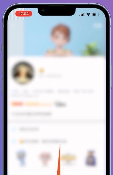 qq怎么添加好友