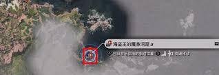 最终幻想7重生-海盗王的宝藏位置一览