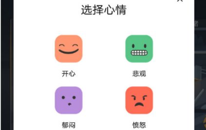 左手app为什么进不去了？