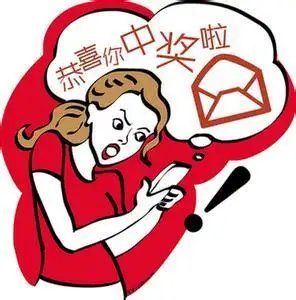 大学生10元彩票中25万,全校围观,他会如何安排这笔钱?