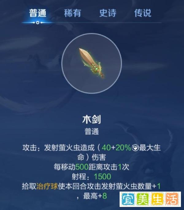 机关百炼最全攻略,帮你彻底领悟游戏的底层逻辑