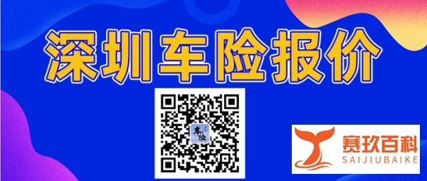 深圳自驾返程高峰已至,自驾返程高峰将持续到正月十五