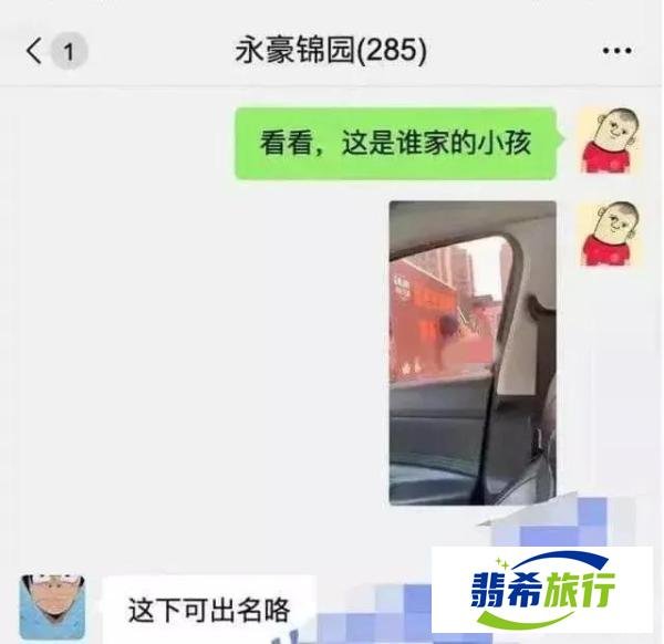 大瓜!呼和浩特一儿童影院内,一对情侣竟竟做羞羞事全程被偷拍