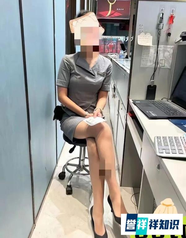 47秒视频，毁了副店长付婷婷