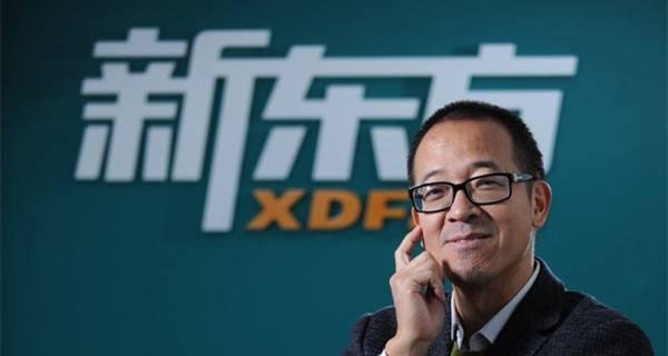 继刘翔后,亚洲飞人苏炳添再次状告新东方侵权,是人红是非多吗?