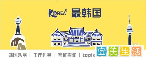 韩国爆发n号房事件，可怕的人性剥削！