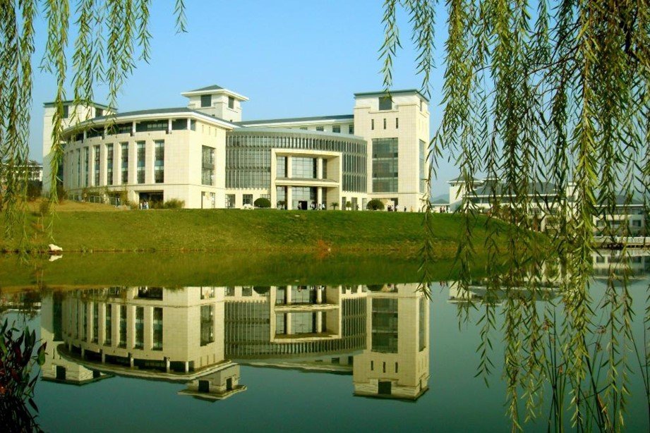南京审计大学2023录取分数线是多少分啊