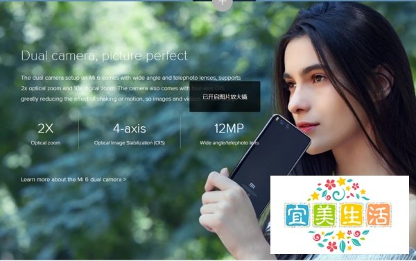 为什么抢购小米手机红米手机总在总是正在排队中