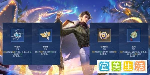 机关百炼最全攻略,帮你彻底领悟游戏的底层逻辑