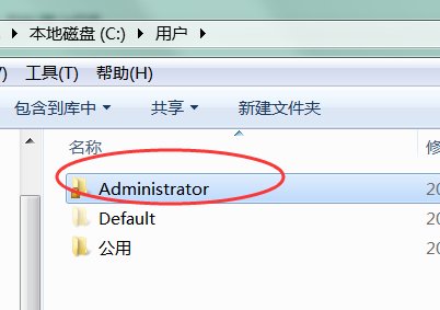 怎么查看ie收藏夹路径？