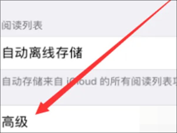 清除的网址怎么恢复