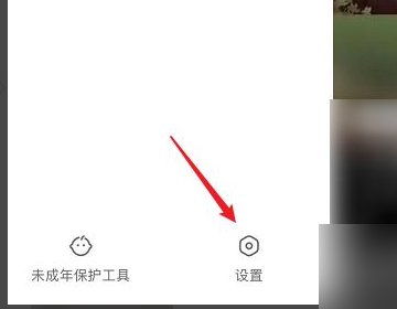 快手体验官资格测试在哪