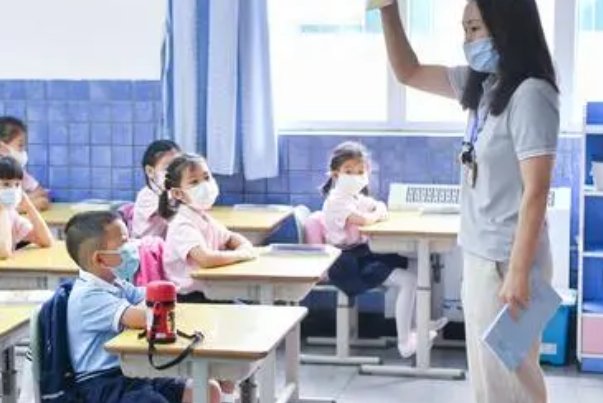 9月4号开学是真的吗