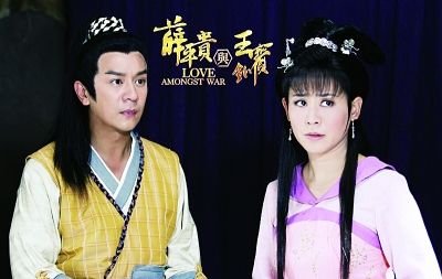薛平贵是哪朝哪代的皇帝