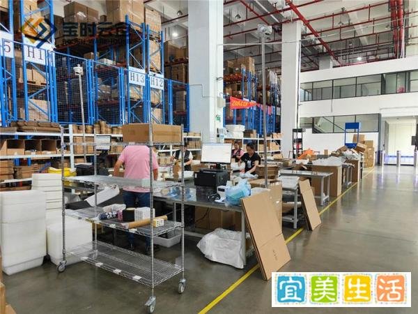 电商仓储代发货是什么意思?是怎么给商家发货的?
