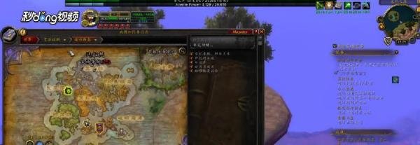 魔兽世界深海喂食者坐骑怎么获得？