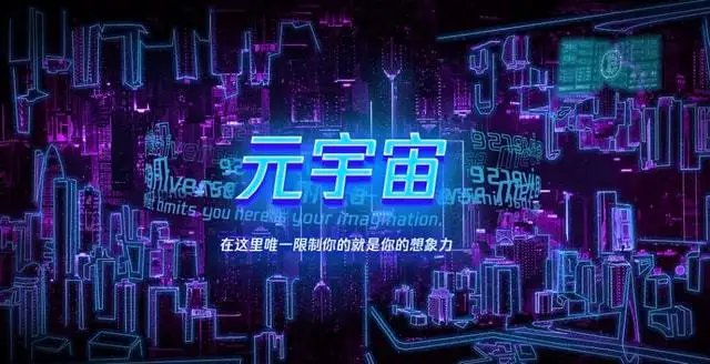 扎克伯格身价大跌5000亿,2022年全球首富排行榜排名第几?
