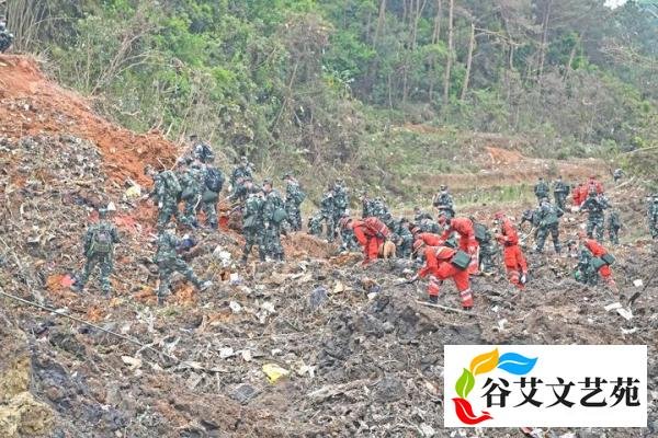 一夜过去,东航客机坠毁事故有这些最新情况
