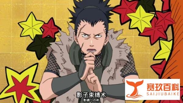 木叶村的各大家族中，他们最擅长的能力是什么？千手一族不是木遁