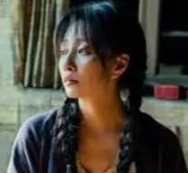 人世间郑娟结局
