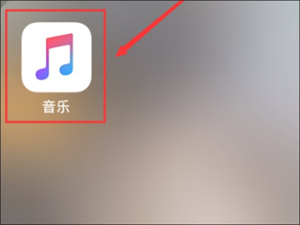 怎么删除播放历史