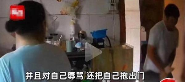 妻子开空调引婆婆不满被丈夫拖出门