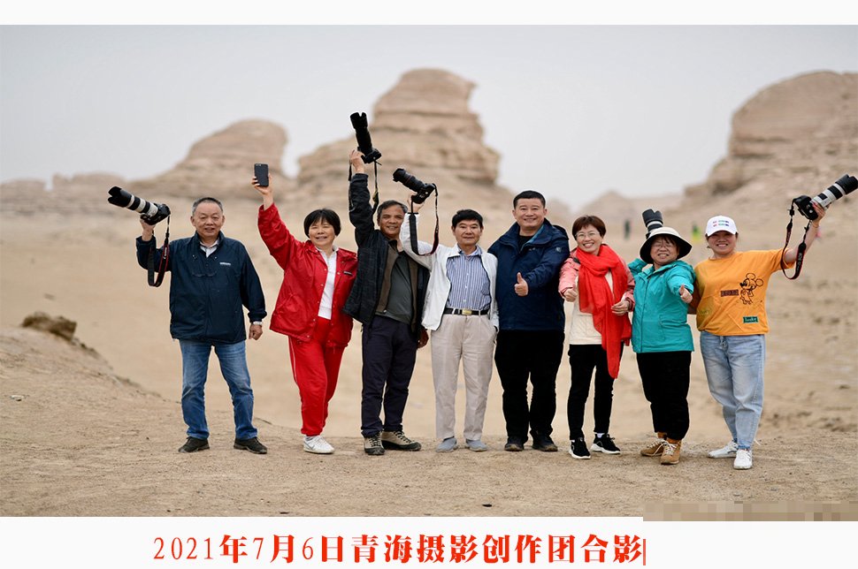 全国十大摄影旅行团
