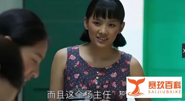 《山海情》一秒钟的镜头，于正旗下鲁照华的演技令人叹服