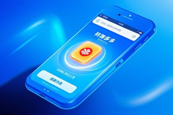 拼多多摇一摇红包入口在哪