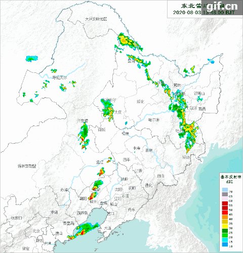 超震撼：沈阳一小区巨大火球从天而降劈向高楼，到底是什么原因？