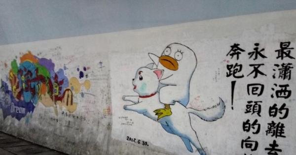 地下城与勇士DNF镇魂图攻略
