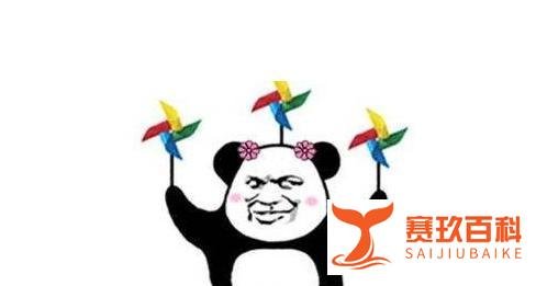 世界上最稀有的游戏卡带!全世界仅有一盒,有钱也买不到