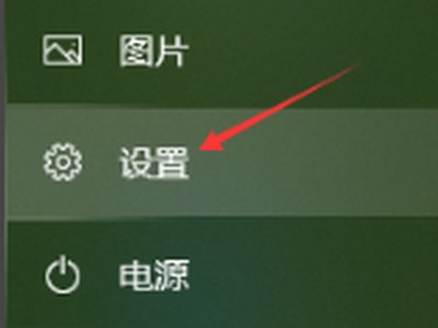 求助，火炬之光2正版联网显示检测到防火墙问题怎么办