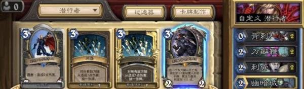 虚空之影瓦莉拉怎么获得