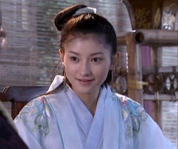 天龙八部阿碧扮演者