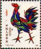 东风降关银河曙百尺楼高水接天猜一生肖