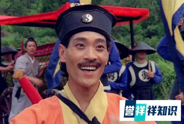 民间故事：男子随鬼友入山，狐仙洞享尽欢乐，醒来才知被卖了