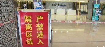郑州将全额退还返豫大学生隔离费用,那隔离费用是由谁承担的?