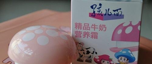 这6款宝宝面霜便宜好用，不剁手也买得起