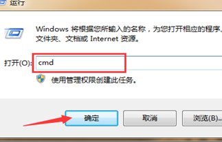 chkdsk工具怎么用？